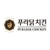 푸라닭 치킨